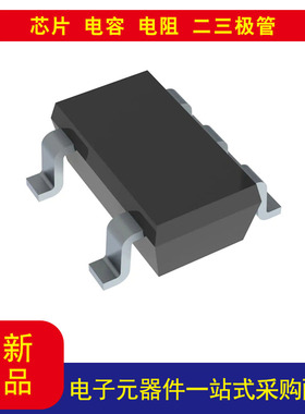 TPS79030DBVT PMIC 稳压器 - 线性 正 固定 1 输出 50mA SOT-23-5