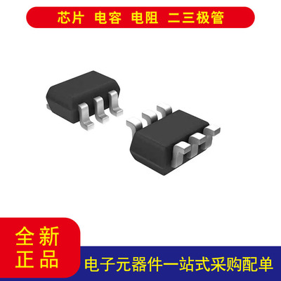 TIREF3433QDBVRQ1SOT-23-6