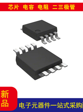 MAX7500MUA+T温度传感器 数字，本地 -55°C ~ 125°C 9 b 8-uMAX