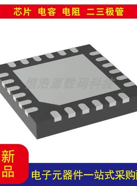 全新原装TPS40101RGET降压 稳压器 正 输出切换控制器 IC 24-VQFN