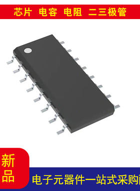TLC6C598CQDRQ1驱动器IC8输出电源开关移位寄存器调光50mA16-SOIC