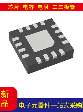 电子元器件ONET4251PARGTR 限幅放大器 IC 驱动器 16-VQFN（3x3）