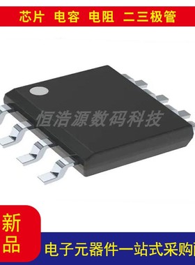 全新原装DRV135UA音频 线路驱动器1通道8-SOIC价格以当天询价为准