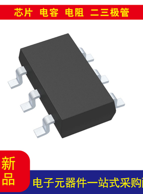 24AA025UIDT-I/OT EEPROM 存储器 IC  2Kb I2C 400 kHz  SOT-23-6