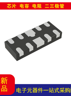 全新 SX9338IULTRT 电容性 接近传感器 10-UFDFN  价格以询价为准