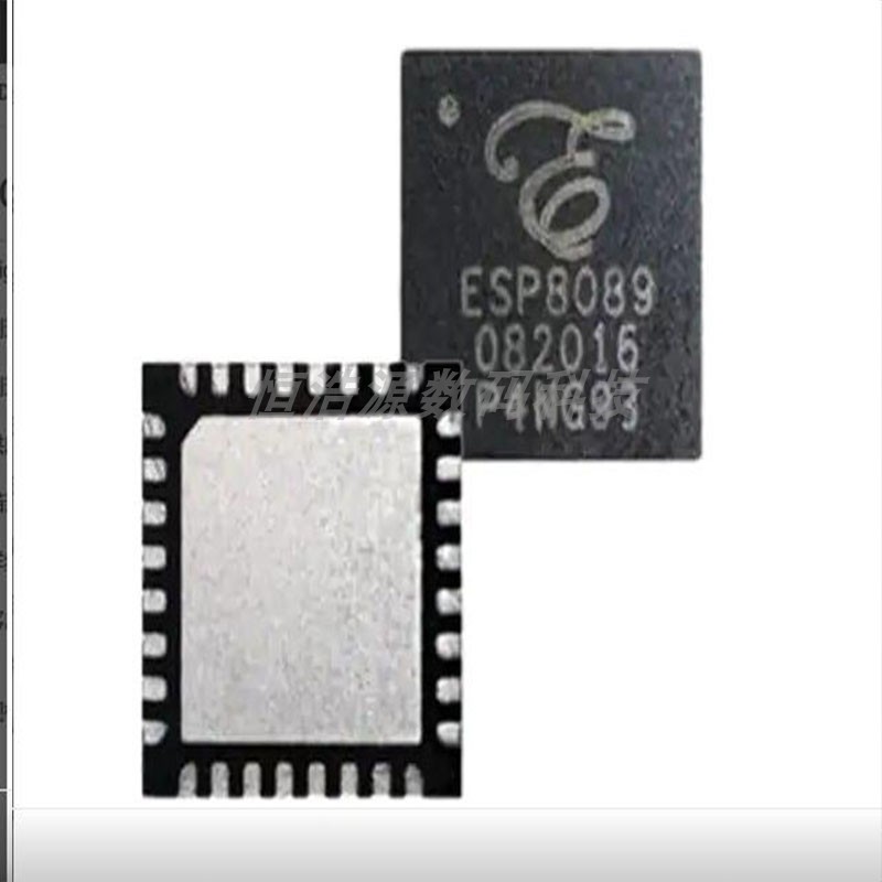 射频收发器ESP808932-VFQFN乐鑫
