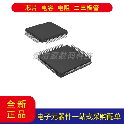 PIC18F67J60I/PT微控制器64-TQFP