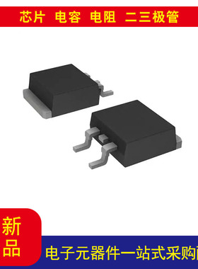 IPB70N10S312ATMA1表面贴装型 N 通道 100 V 70A（Tc）125W（Tc）