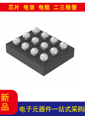 MAX77827CEWC+T降压升压 开关稳压器 IC 正 可调式 2.3V 1 输出 1