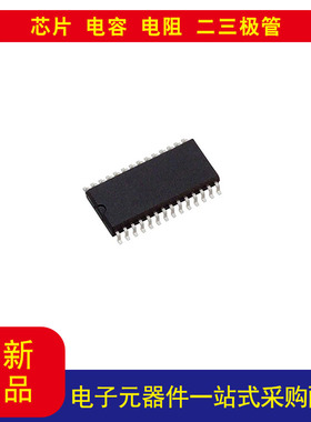 元器件TRS213IDW完全版 收发器 4/5 RS232 28-SOIC以当天报价为准