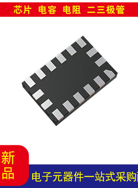 TDS4A212MX,ELF  USB 开关IC 2 通道 16-XQFN（2.4x1.6）询价为准