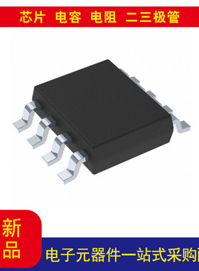 TPS54360BDDA  降压 开关稳压器 IC 正  可调式 0.8V 1 输出 3.5A