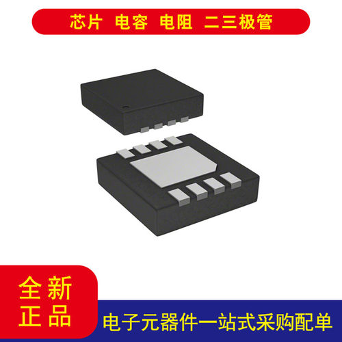 G-MRCO-017磁阻传感器