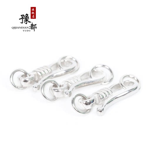 纯银挂钩双环手链扣