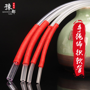 加硬软管手绳编织手链胶管龙纹盘编九乘迦叶绕线内芯朱砂粉大孔扣