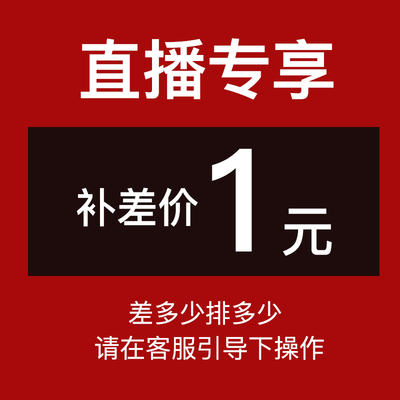 豫都翡翠珠宝线材饰品
