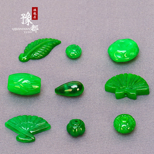 铁龙生绿色玉髓串珠发簪翡翠干青