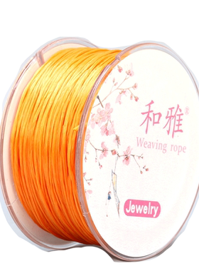 豫都加粗手串绳弹力线穿珠子水晶