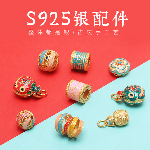 吞金兽小吊坠招财转运珠