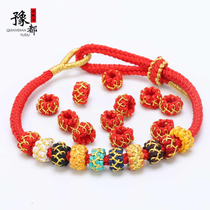 手绳隔珠配饰龙纹结五行色组合