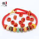 龙纹结线圈纯手工编织diy固定隔珠环扣珠片龙年手绳项链配饰组合