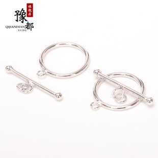 925纯银珍珠项链扣手链扣OT扣水晶扣头连接搭扣diy链接扣项链diy