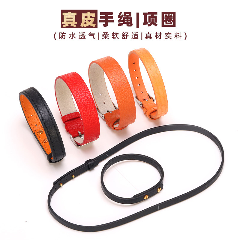 铆钉扣皮带皮绳手链锁骨链项圈颈链手绳一条过手环表带穿黄金配饰