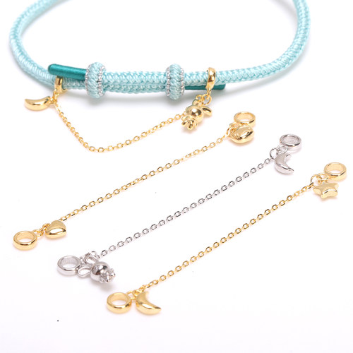 S925银手绳手链防丢扣延长链