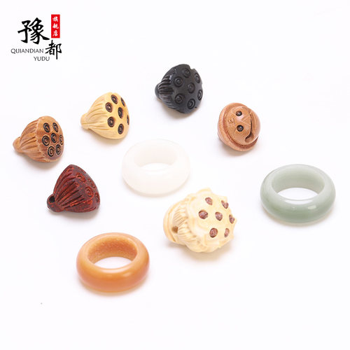 豫都黄杨木莲蓬手链吊坠