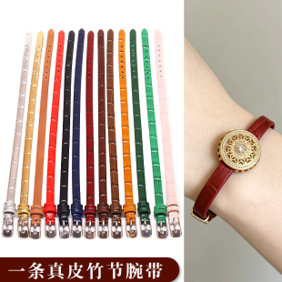 精致6MM皮带手链手环金饰品配带珠宝翡翠时尚手腕带一条过手表带