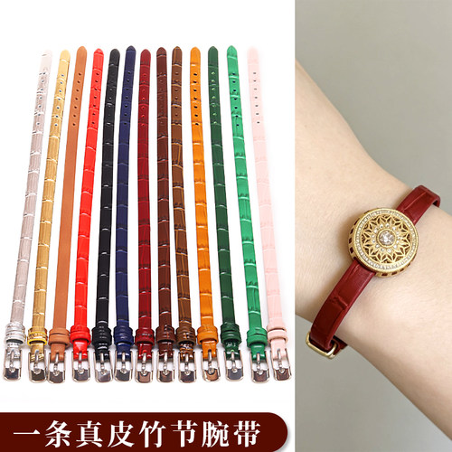 精致竹节翡翠金饰手链