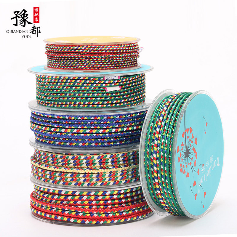 吊墜繩手繩項鏈掛墜編織串珠