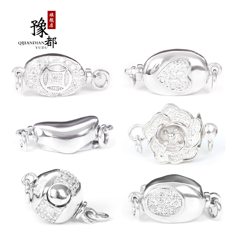 s925銀穿珍珠項鏈扣子連接扣純銀