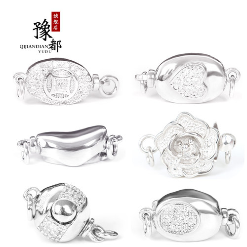 s925银穿珍珠项链扣子连接扣纯银
