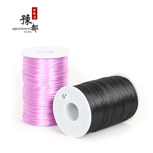 线玉线中国结手链项链绳红绳diy