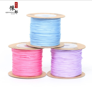 豫都缇绵A玉线1mm中国结线材编织手链吊坠项链串珠红线手工绳diy