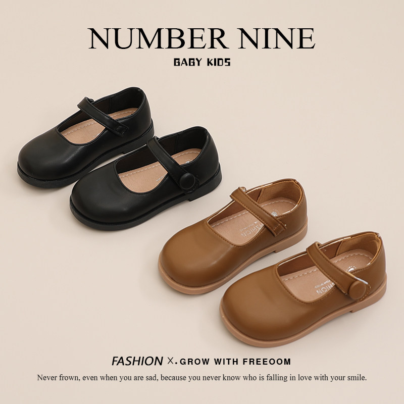 女童英伦小皮鞋2023春秋新款童鞋小女孩公主鞋女宝浅口单鞋豆豆鞋,童鞋/婴儿鞋/亲子鞋,皮鞋,淘宝优惠券,粉丝福利购,淘宝优惠卷