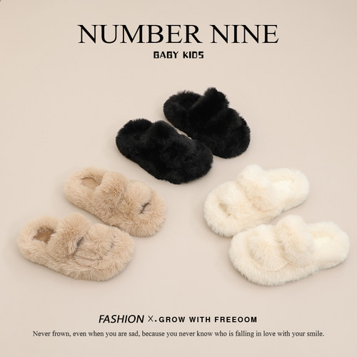 女童公主鞋小女孩毛毛鞋休闲秋冬