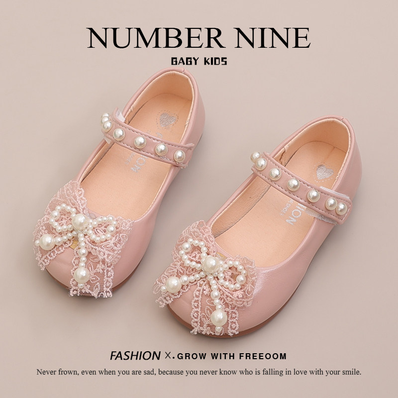 女童公主鞋2025春秋新款童鞋小女孩英伦小皮鞋女宝浅口单鞋豆豆鞋,童鞋/婴儿鞋/亲子鞋,皮鞋,淘宝优惠券,粉丝福利购,淘宝优惠卷
