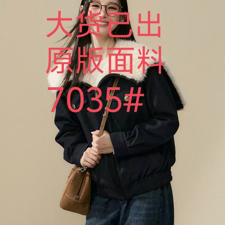ELEVEN SLEEP秋冬毛领棉服外套女韩系高级感夹棉牛仔夹克长袖上衣