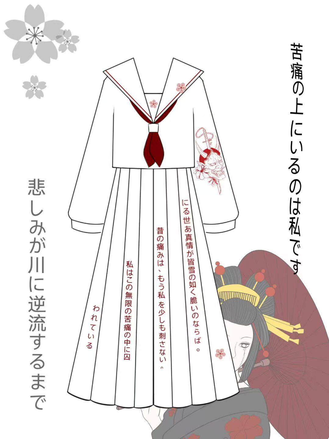 原创jk制服水手服套装学院风校服班服学生百褶裙日系软妹不良人