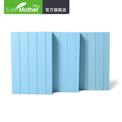 隔热材料xps挤塑板保温板绿羽