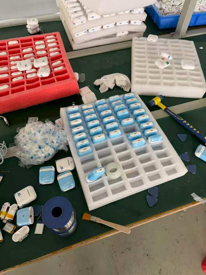 5月6日南昌机器设备、办公家具及存货一批网络拍卖公告