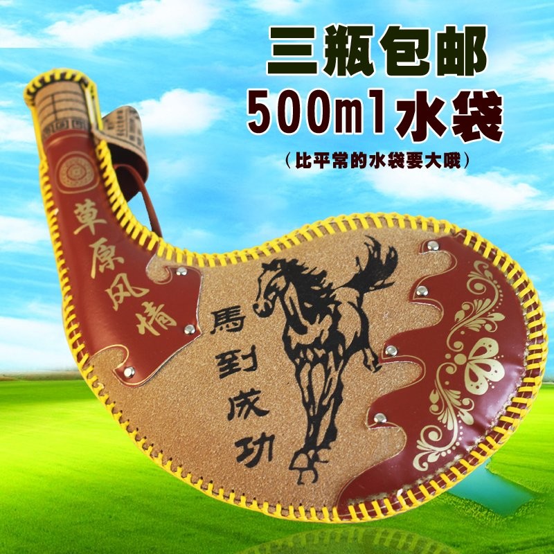 内蒙古特产正宗马奶酒38度500ml皮囊皮壶奶酒蒙古酒 摆件特色工艺