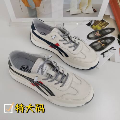 德赛帝伦2024春季新款全皮休闲运动鞋阿甘鞋低帮潮流男士皮鞋大码