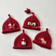 马年新款 婴儿帽子红色喜庆双层加厚保暖针织套头帽男女宝宝奶嘴帽