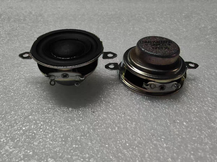 哈曼卡顿1.5寸蓝牙音箱喇叭(适用哈曼卡顿琉璃123代 jbl go不破边