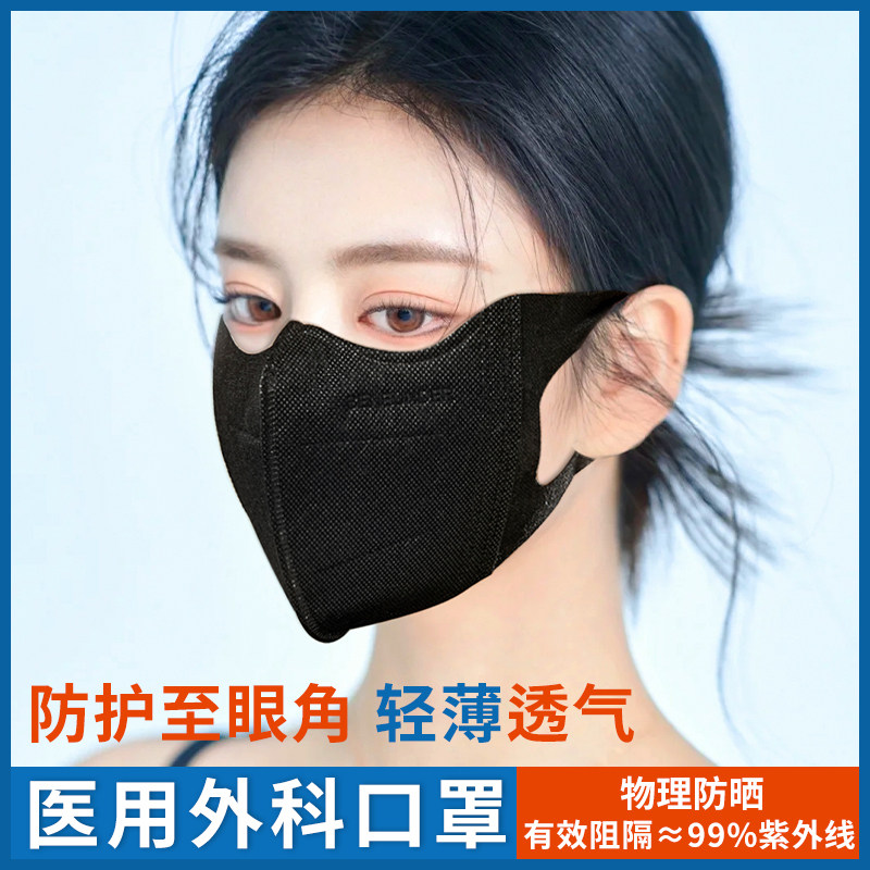 诺和诺德诺和笔5打胰岛素针器诺和4升级诺和锐注射笔家用novopen_虎窝淘