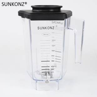 SUNKONZ 尚康智沙冰机杯子配件内壶碎冰机沙冰杯搅拌机盖杯组原装