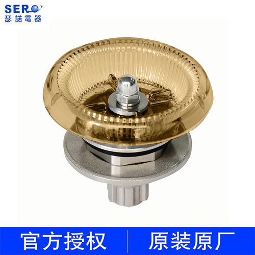 瑟诺SJ-T830AE T820A 860AE萃茶机奶盖刀组萃茶刀组雪克机刀配件
